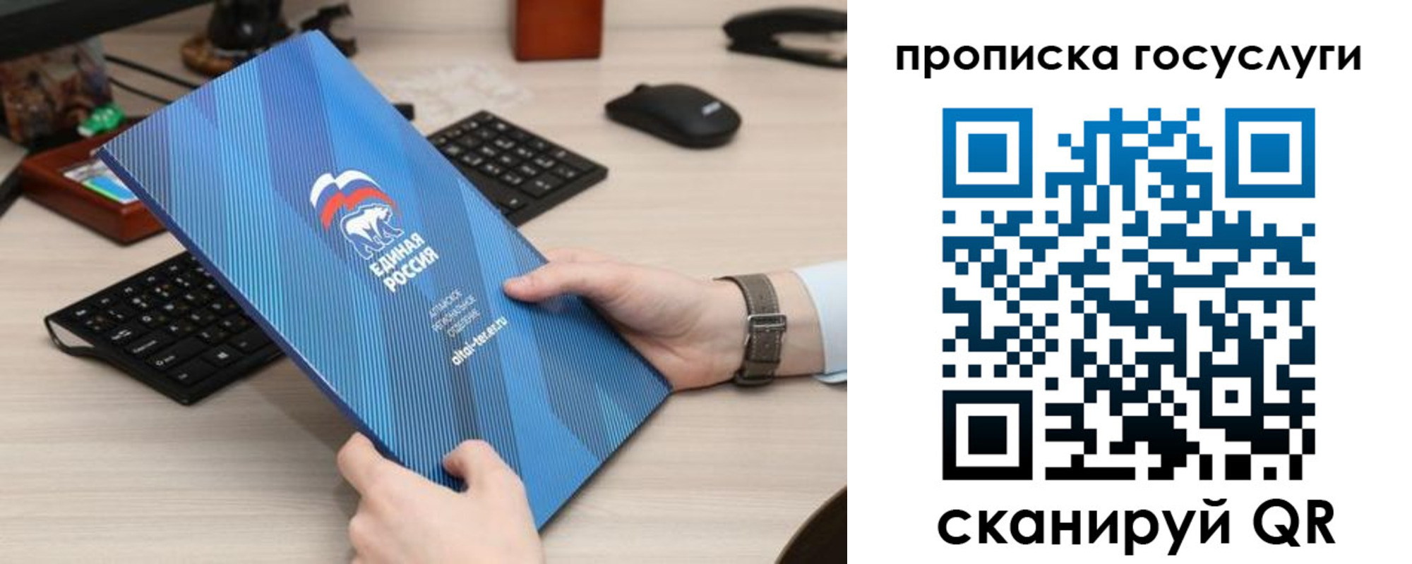 прописка иностранных граждан в Чегеме